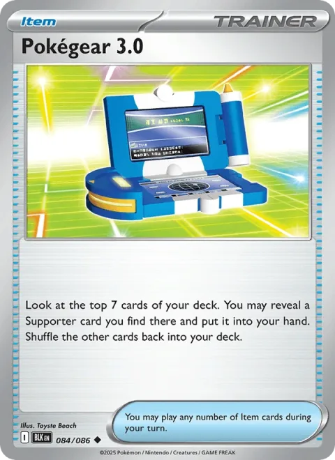 Pokegear 3 0 Reverse