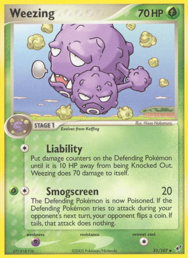 Weezing #51