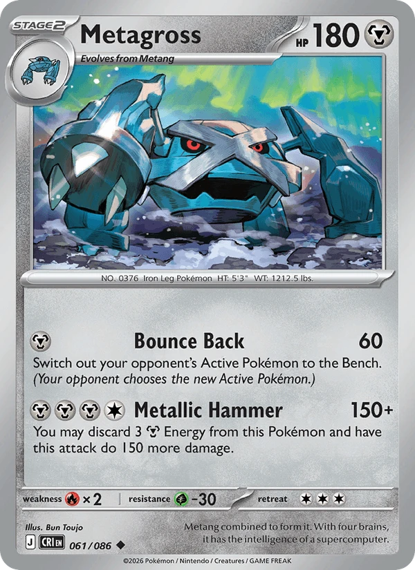 Metagross #61