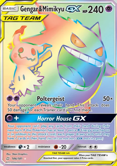 Gengar & Mimikyu Gx