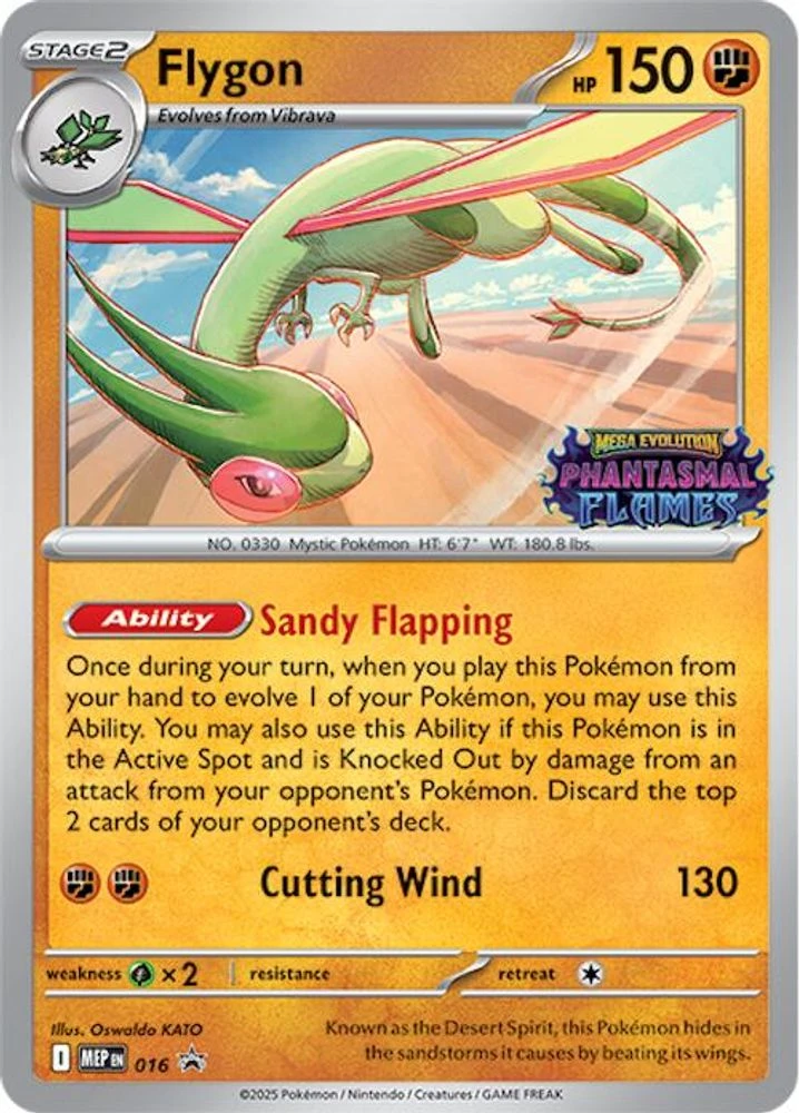 Flygon Stamped #16