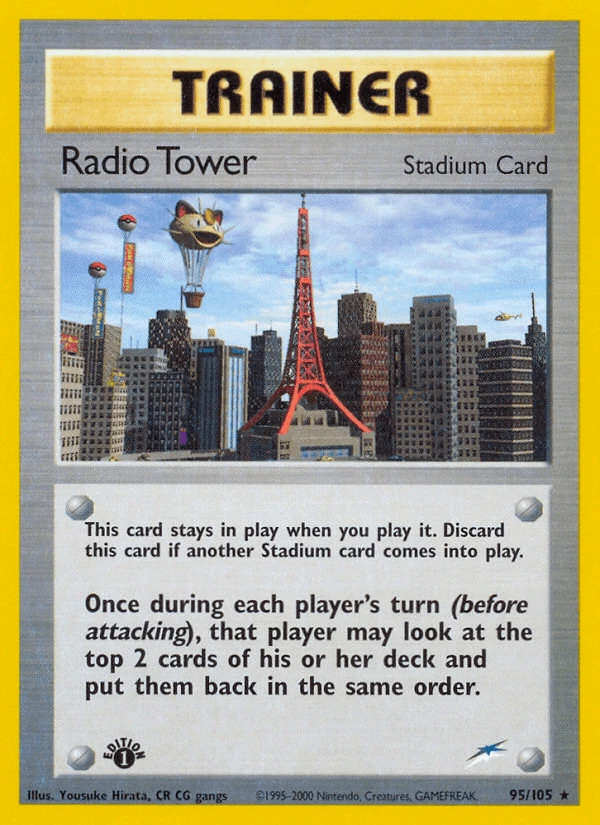 Radio Tower #95