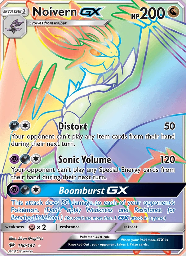 Noivern Gx #160