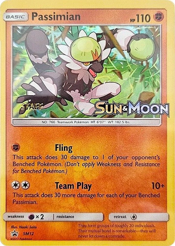 Passimian Prerelease Staff #SM12