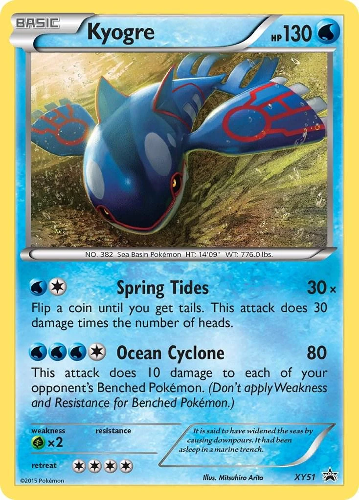 Kyogre Xy51