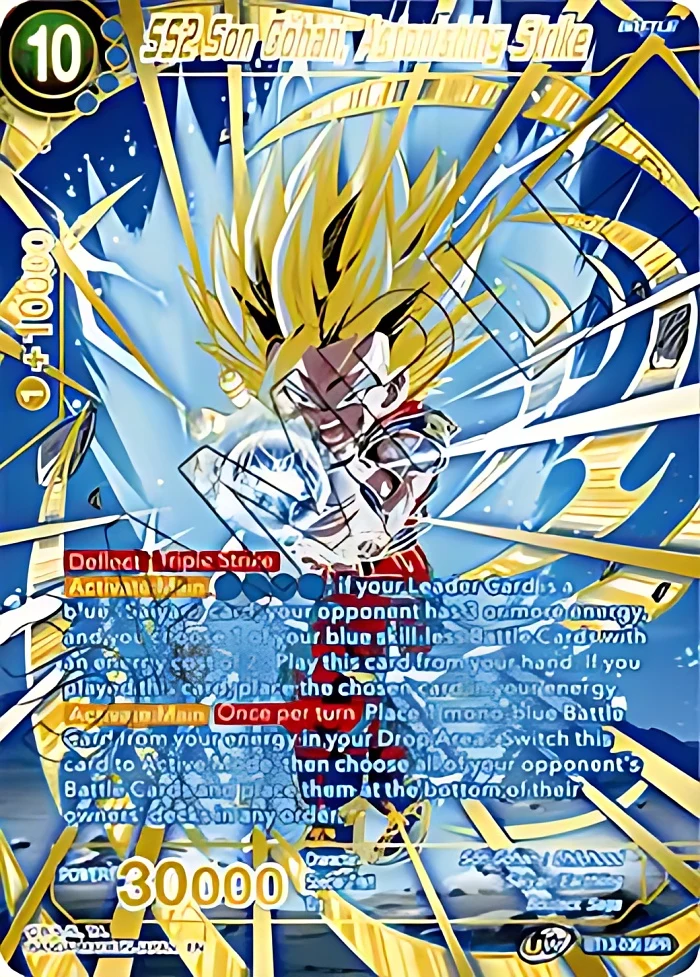 SS2 Son Gohan, Astonishing Strike [SPR] #BT13-036