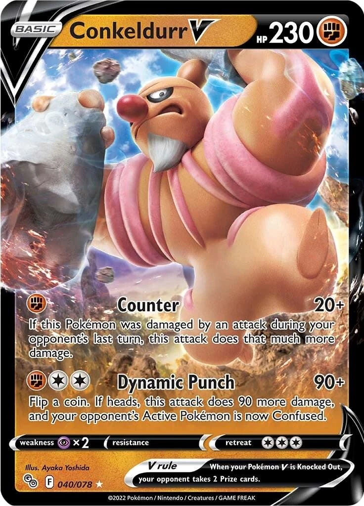 Conkeldurr V #40