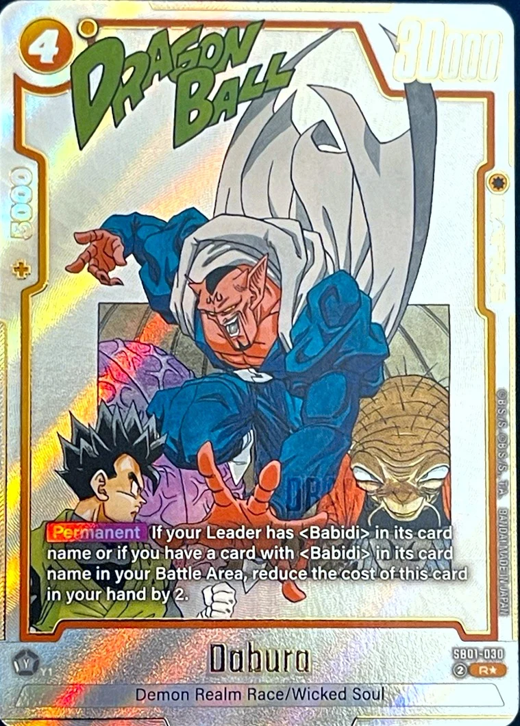 Dabura [Alternate Art] #SB01-030