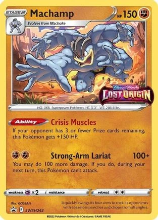 Machamp #SWSH243