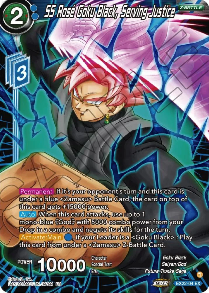 SS Rose Goku Black, Serving Justice #EX22-04
