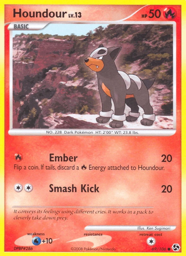 Houndour #69