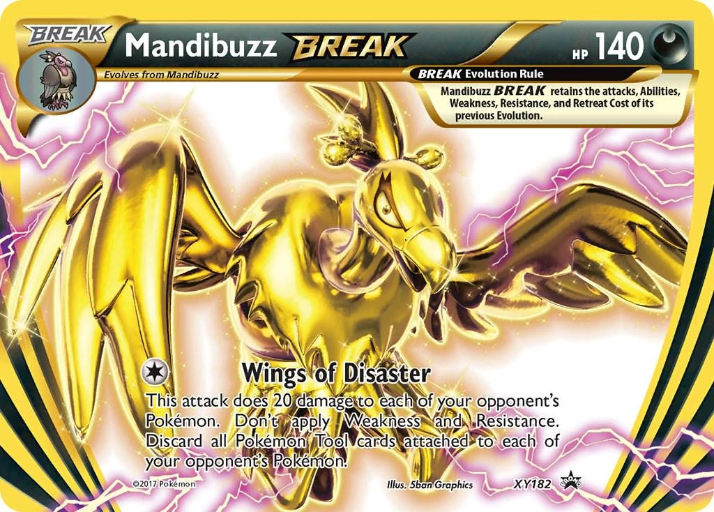 Mandibuzz Break Xy182