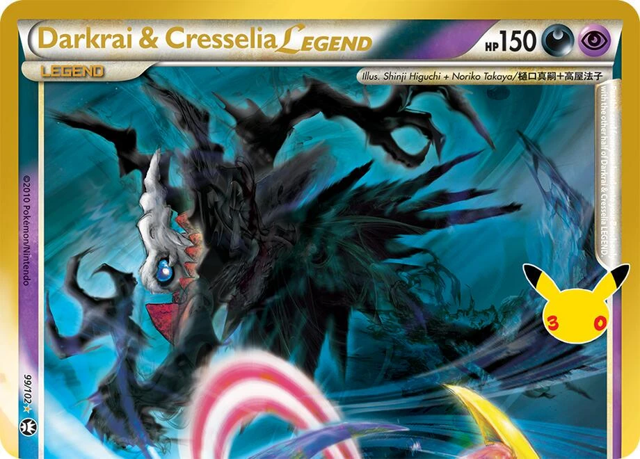 Darkrai & Cresselia Legend #99