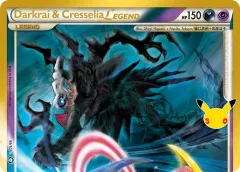 Darkrai & Cresselia Legend