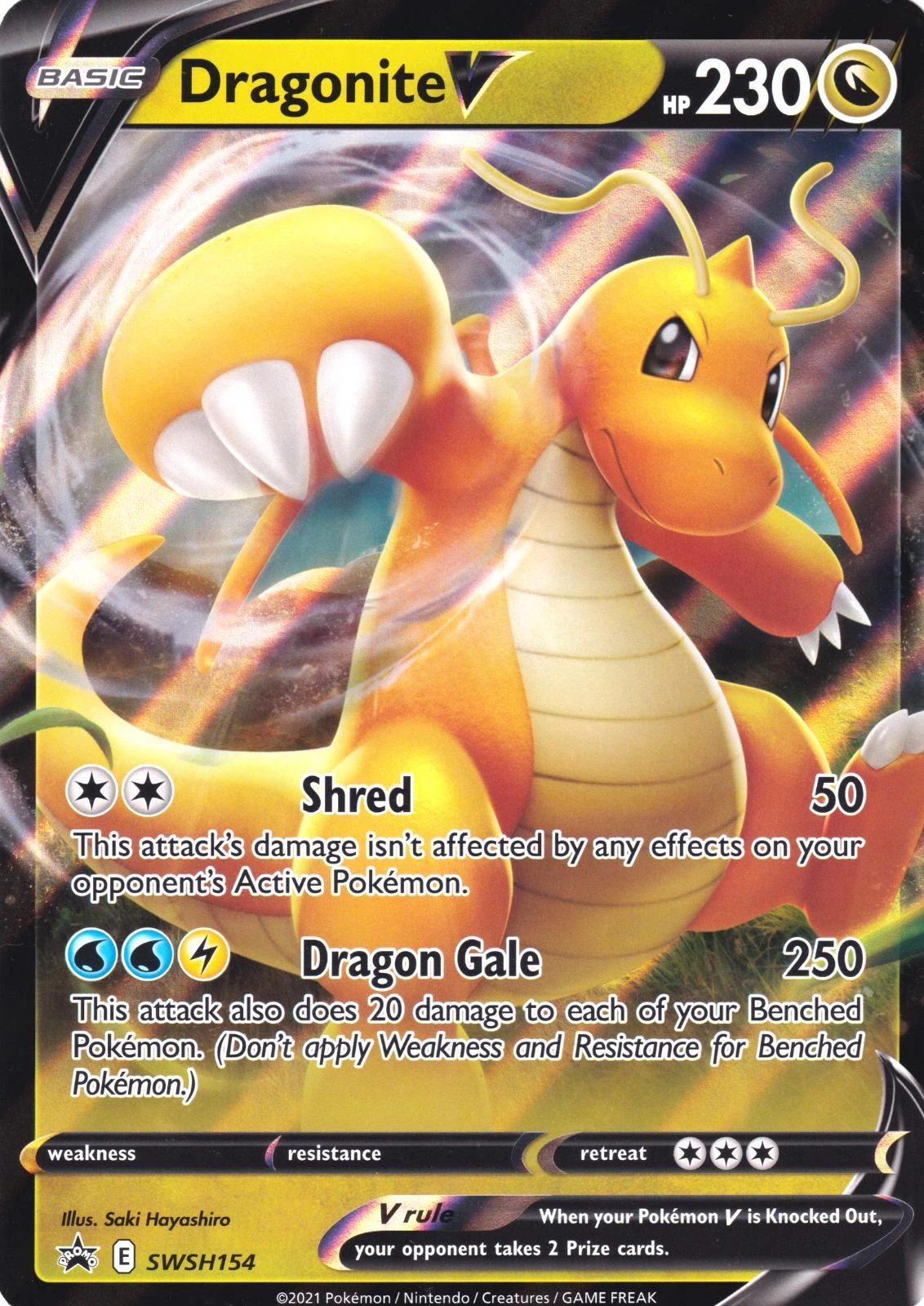 Dragonite V Jumbo #154