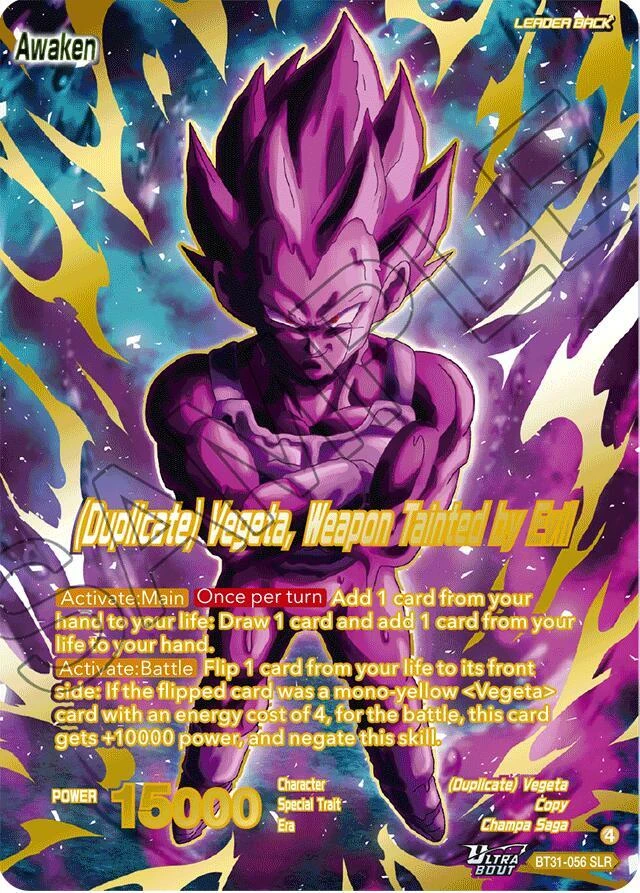 Commeson // (Duplicate) Vegeta, Weapon Tainted by Evil [SLR] #BT31-056