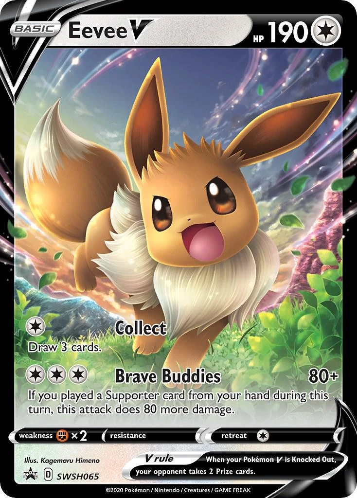 Eevee V Swsh065