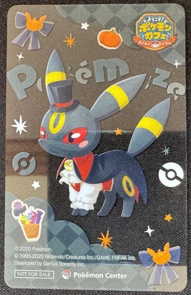 Umbreon