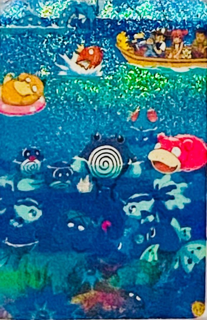 Poliwrath Sticker