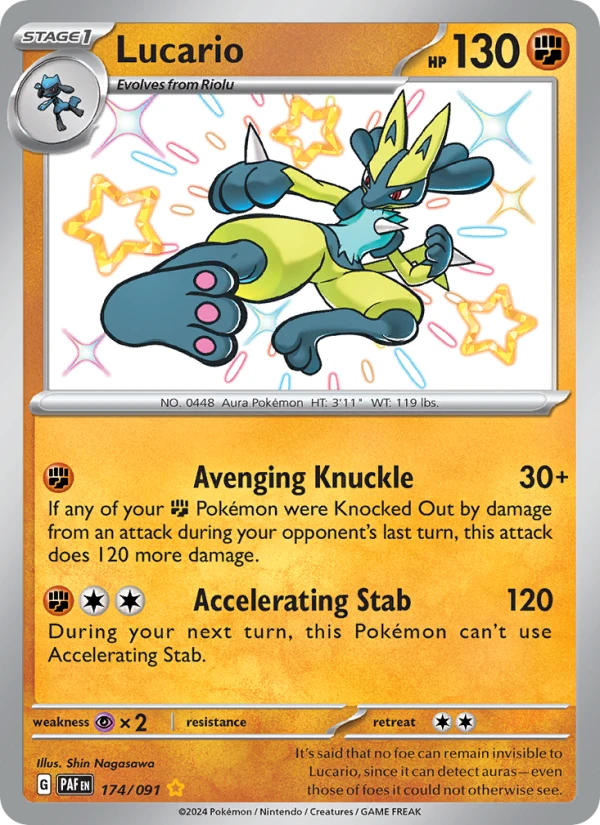 Lucario #174