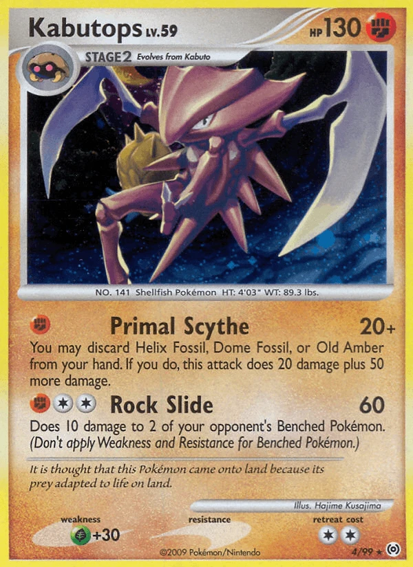 Kabutops #4