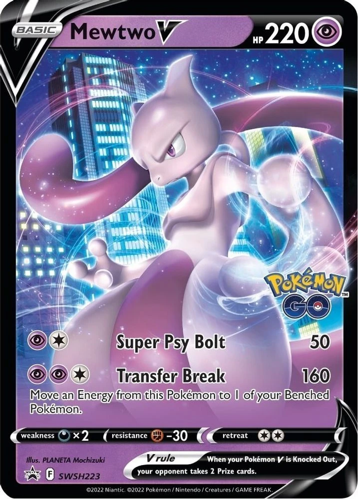 Mewtwo V #SWSH223