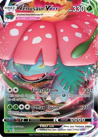 Venusaur VMAX #SWSH102