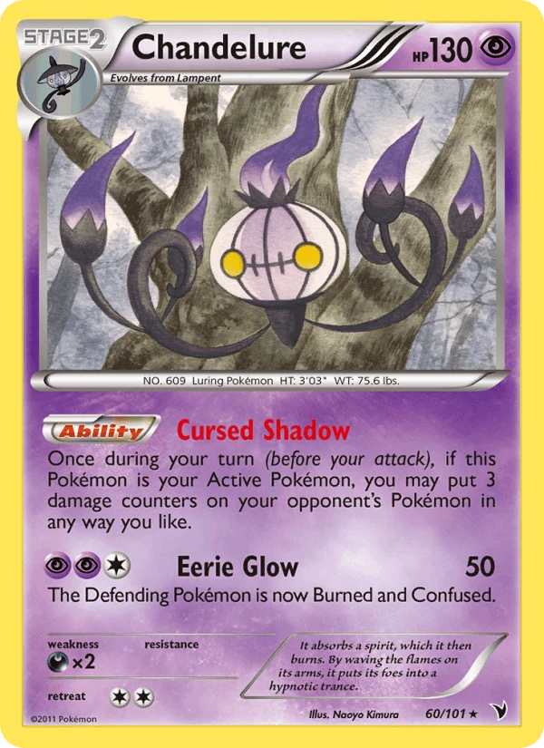 Chandelure #60