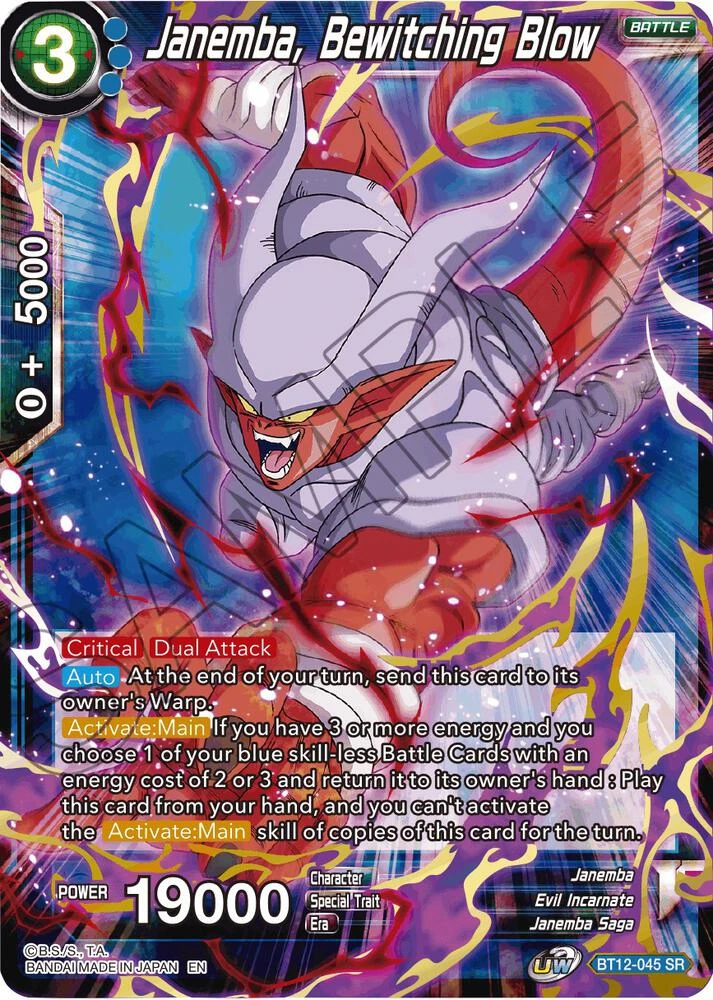 Janemba, Bewitching Blow #BT12-045