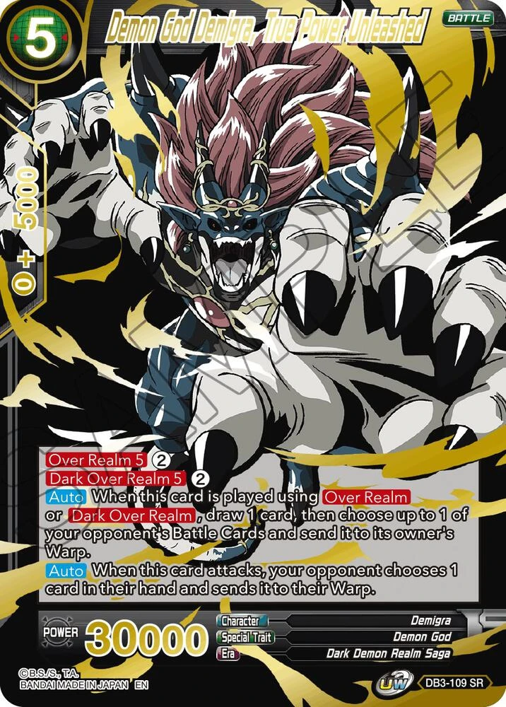Demon God Demigra, True Power Unleashed [Alternate Art] #DB3-109