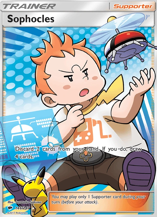 Sophocles #146