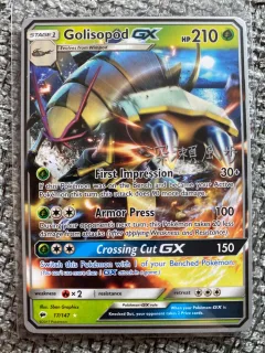 Golisopod GX