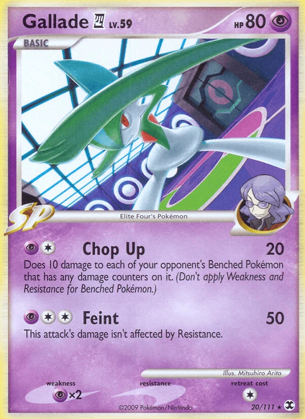 Gallade #20