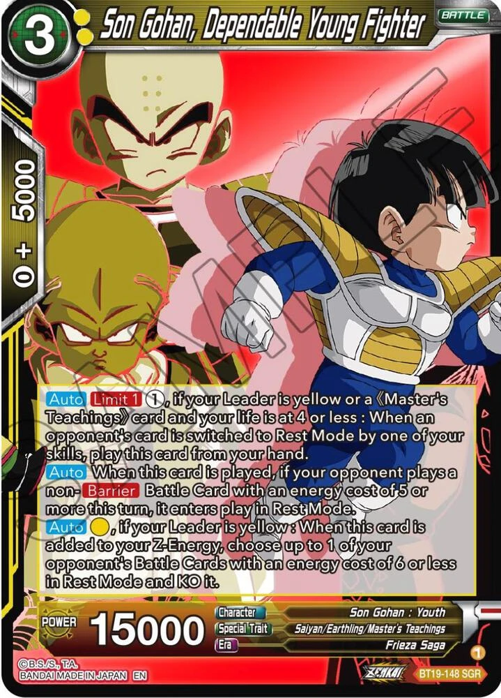 Son Gohan, Dependable Young Fighter #BT19-148