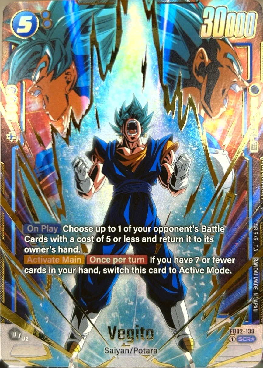 Vegito [Alternate Art] #FB02-139