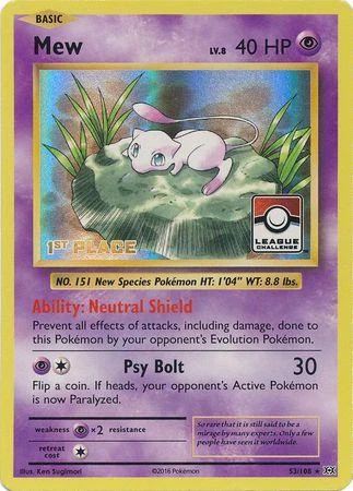 Mew 1st Place League Promo #53