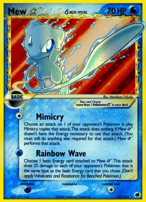 Mew Gold Star