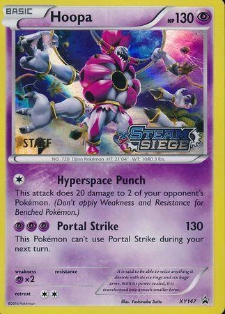 Hoopa Staff #XY147