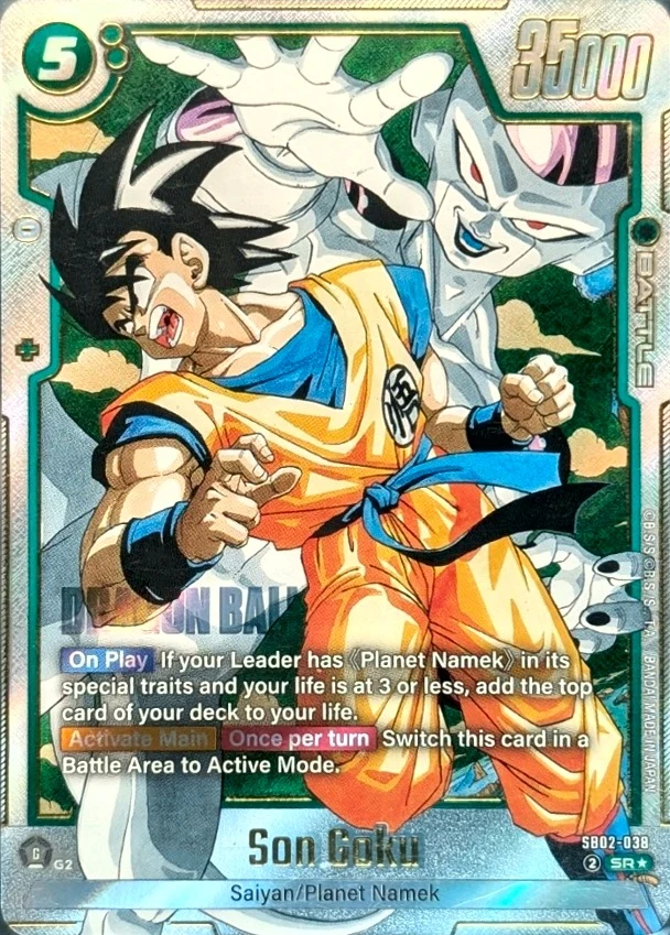 Son Goku [Alternate Art] #SB02-038