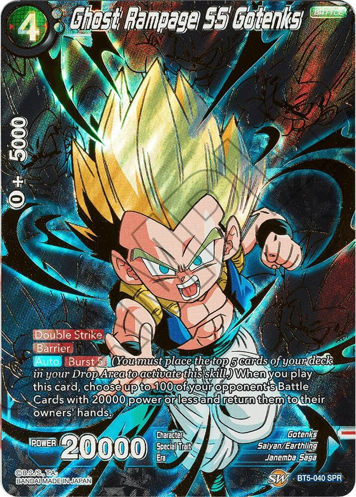 Ghost Rampage SS Gotenks [SPR] #BT5-040