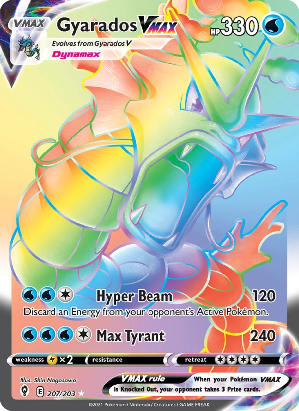 Gyarados Vmax #207