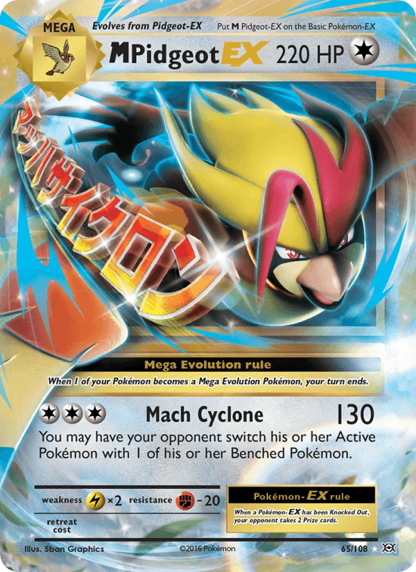 M Pidgeot Ex #65