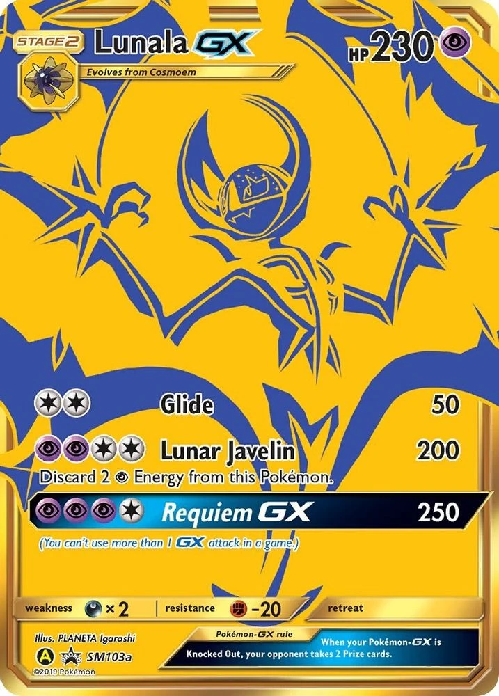 Lunala GX #SM103a