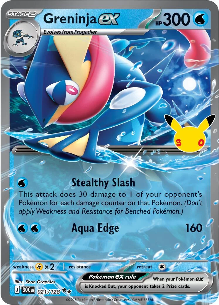 Greninja Ex #21