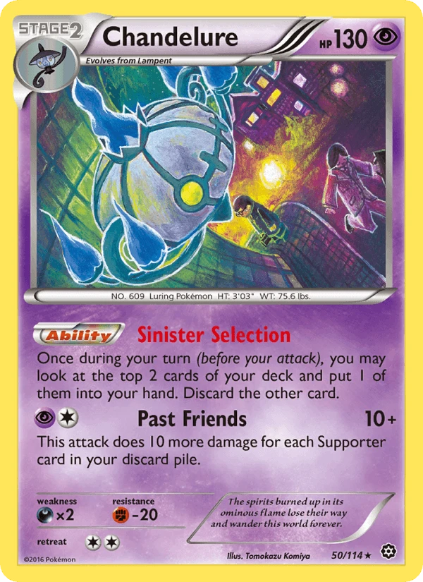 Chandelure #50