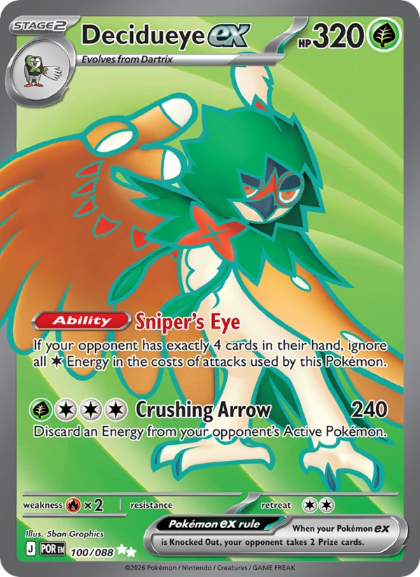 Decidueye Ex #100