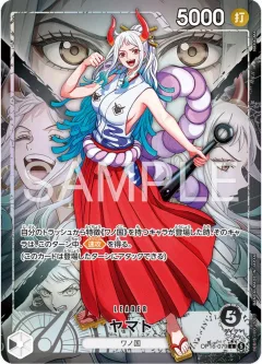 Yamato [Alternate Art]