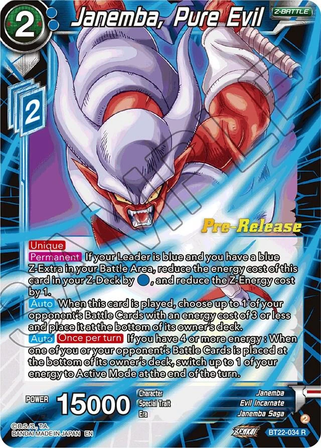 Janemba, Pure Evil [Pre-Release] #BT22-034