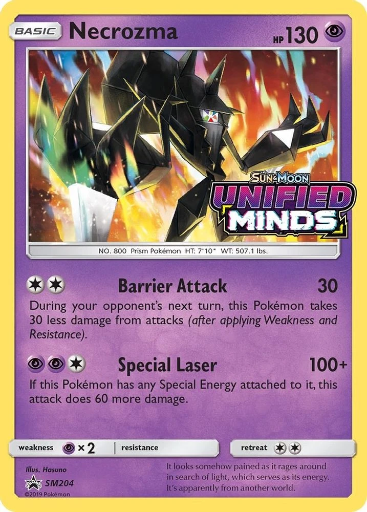 Necrozma #SM204