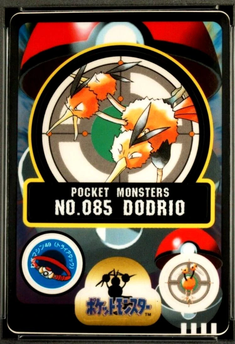 Dodrio #85